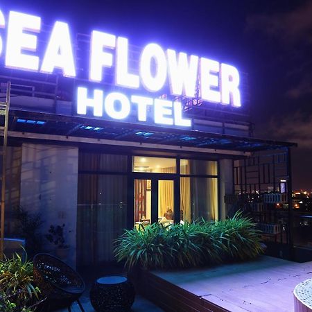 Sea Flower Hotel Дананг Экстерьер фото